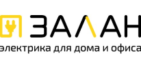 Компания «ЗАЛАН»